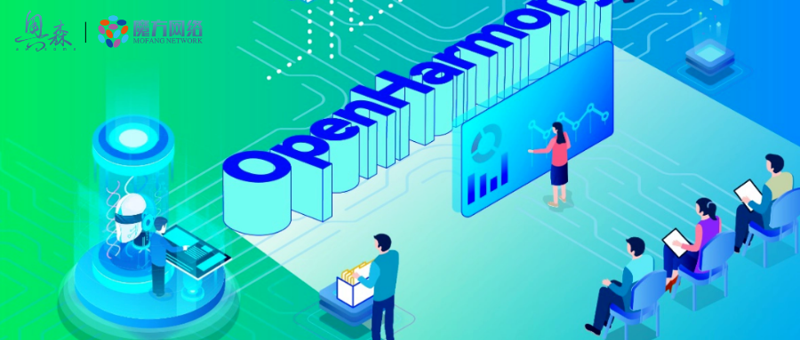 重磅！OpenHarmony開源鴻蒙成功適配PC